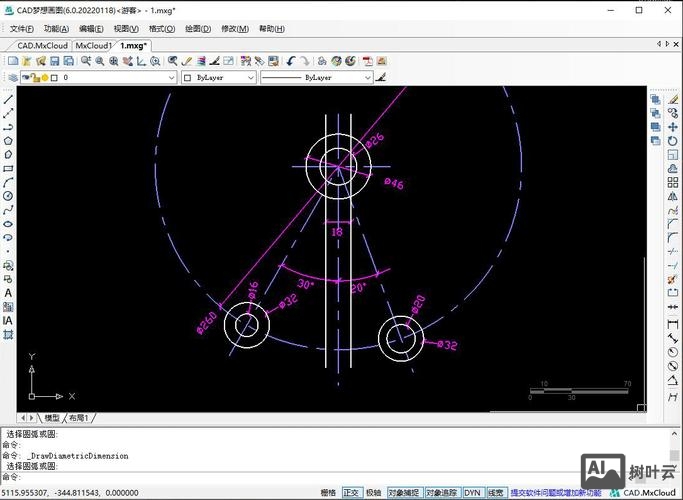 cad定距等分命令