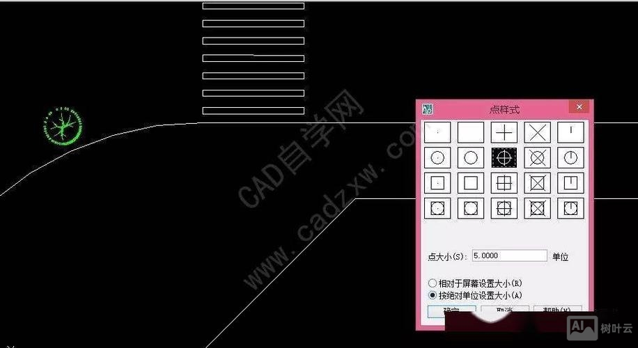 cad定距等分命令