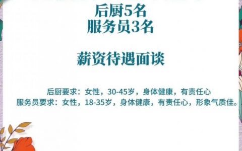 菲律宾SEO招聘如何高效筛选人才？