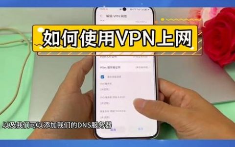 网站如何设置禁止外链？