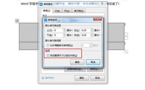 notepad做网页，图片怎么插？