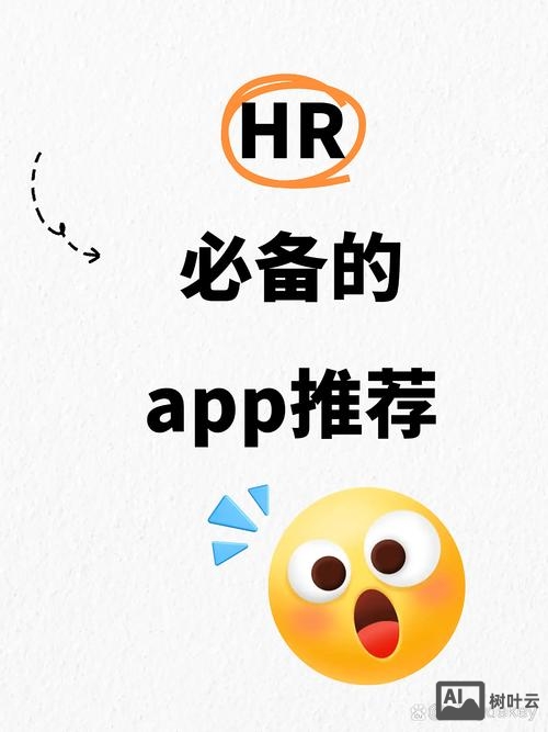 into app招聘
