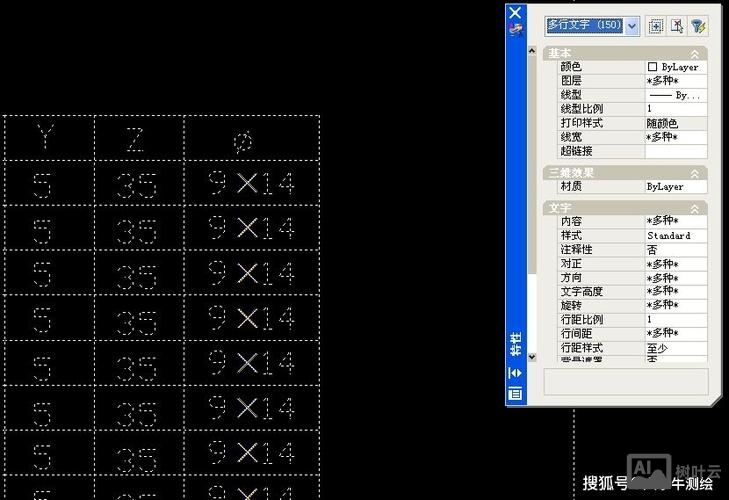 cad视口裁剪命令