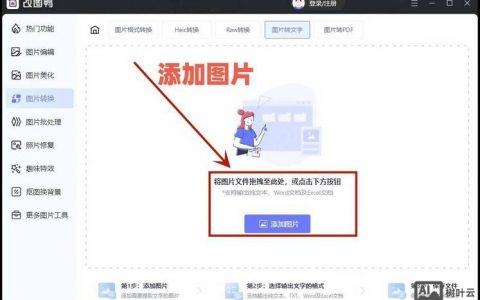 如何避免上传文件重名？