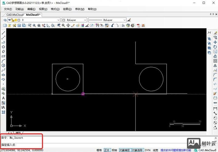 cad分解命令怎么用