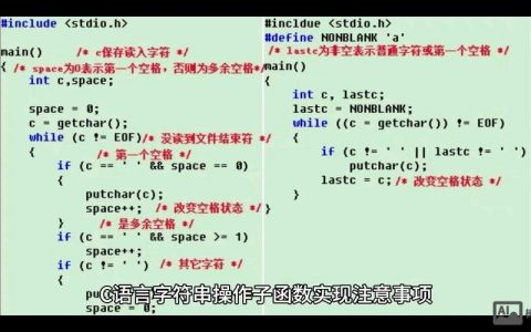 PHP组合字符串有哪些高效方法？