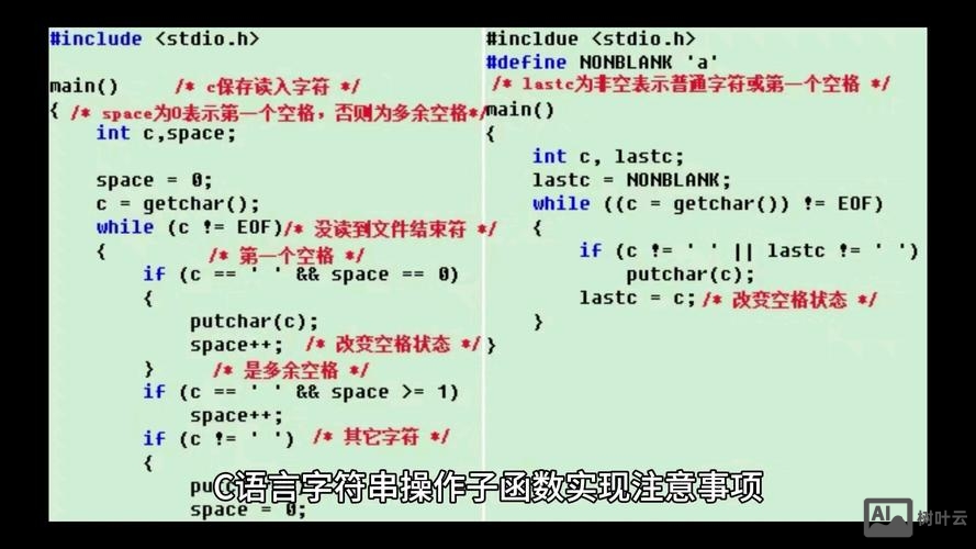 php如何组合字符串