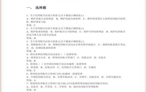 值乎招聘，求哪些岗位？