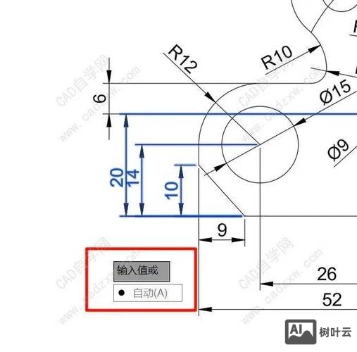 cad命令栏在哪里