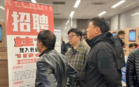 商业实战招聘，实战经验如何衡量？