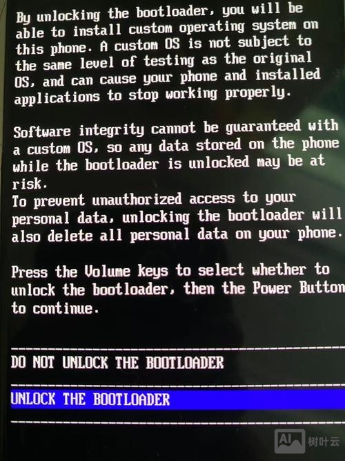 手机刷机adb命令