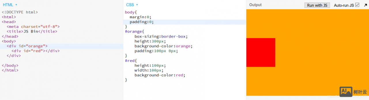 css如何让div页面居中