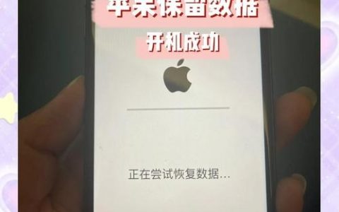 刷机模式无命令，如何操作或解决？