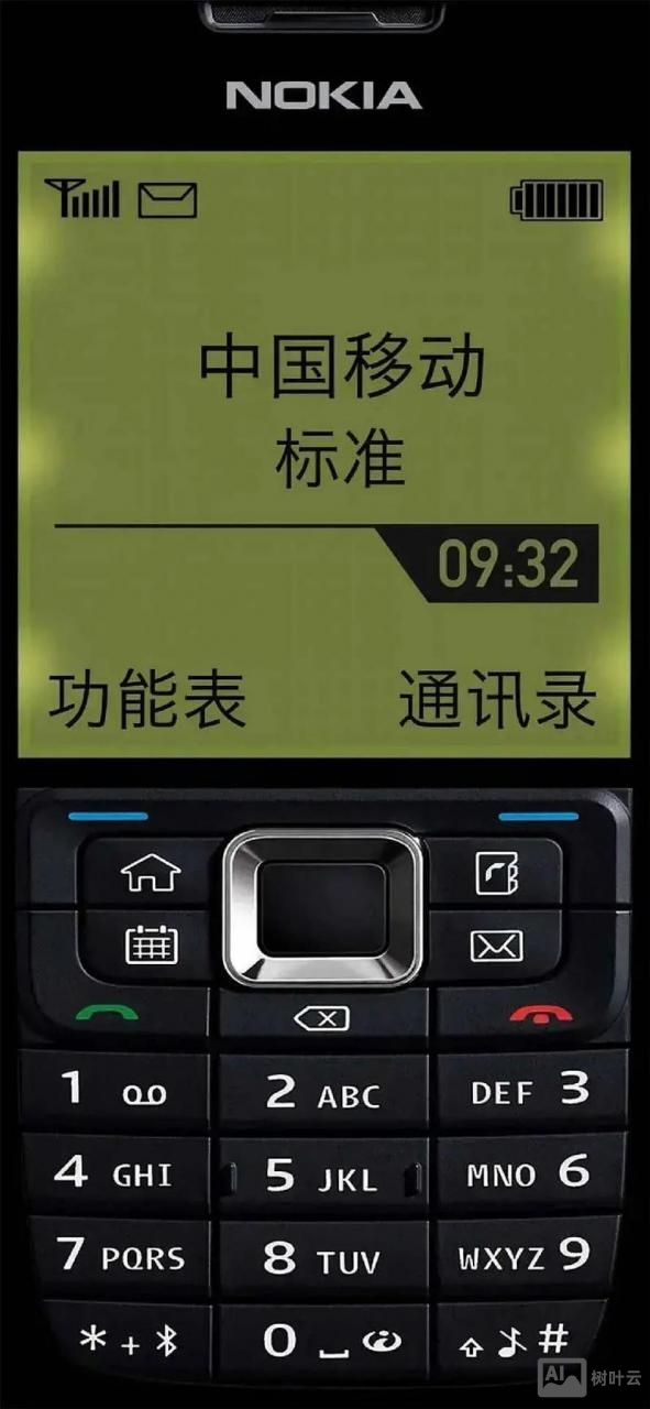 按键手机版命令大全