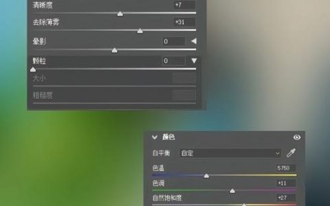 JS如何实现调色板？颜色选择逻辑怎么写？