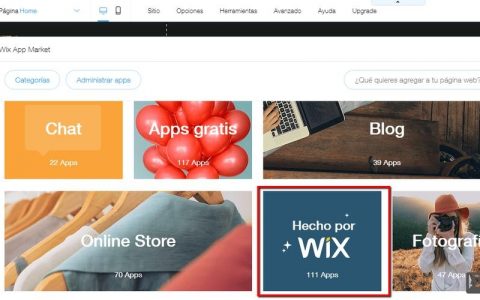 Wix产品分类怎么做？