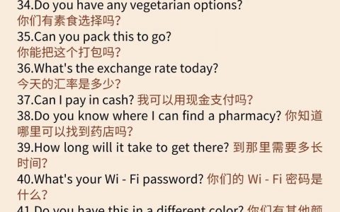 流利说英语跟读怎么取消？