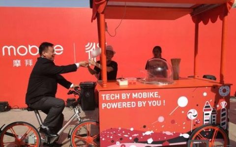 政府事务如何开启摩拜运营?