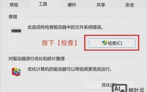 sd卡修复命令有哪些？