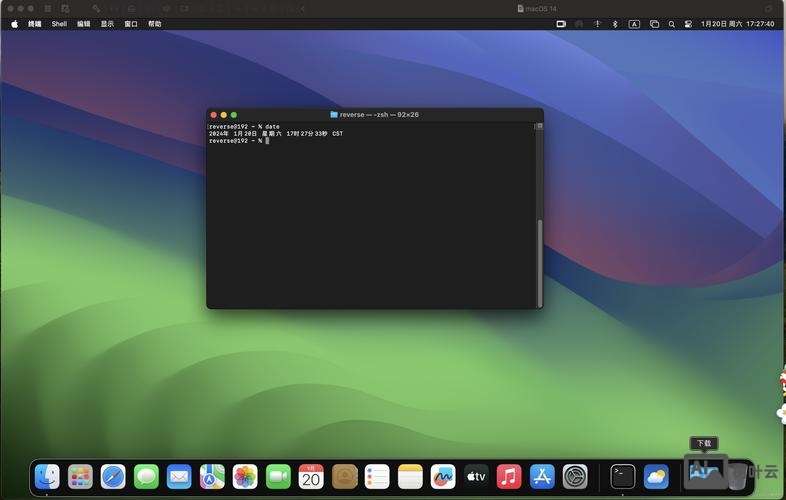 linux命令修改系统时间