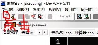 php 执行命令函数
