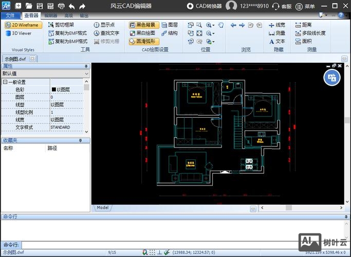 cad布局缩放比例命令