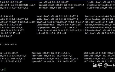 Python如何调用Linux系统命令？