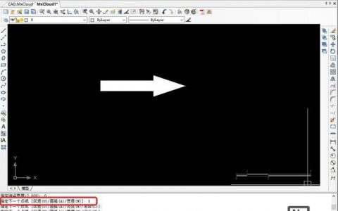 CAD前置命令失效怎么办？
