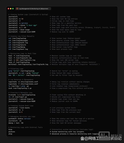linux 查看历史命令时间
