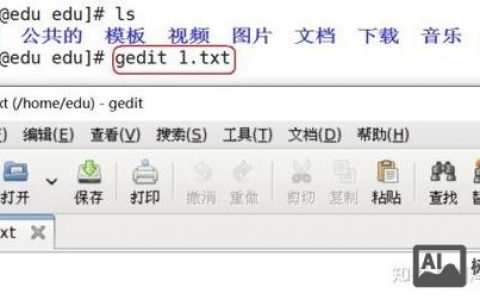 如何快速打开写字板？