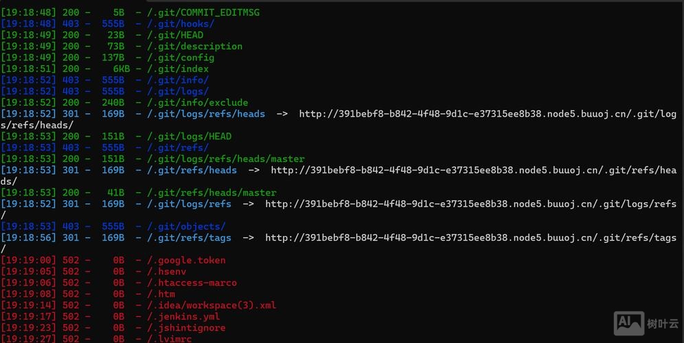 php 调用外部命令
