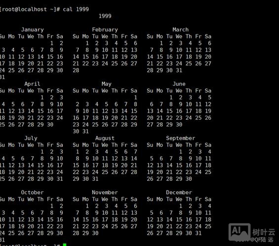 linux获取系统时间命令