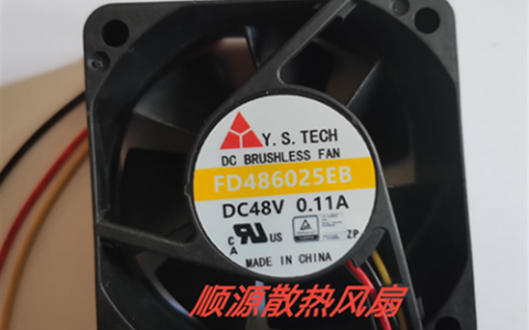 Avaya G450命令有哪些常用操作？