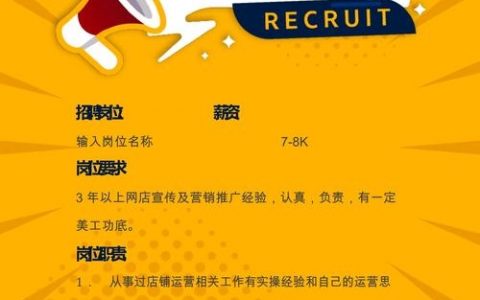 如何写才能吸引人？