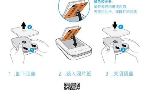 蓝牙打印机命令有哪些？