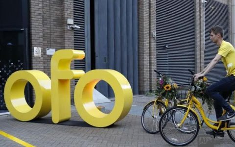 ofo海外招聘为何突然启动？