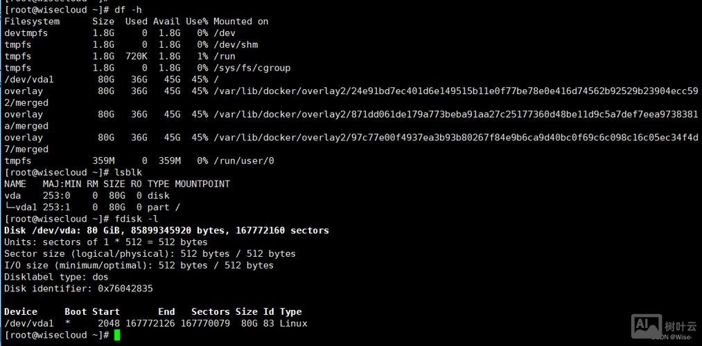 linux查看系统位数命令