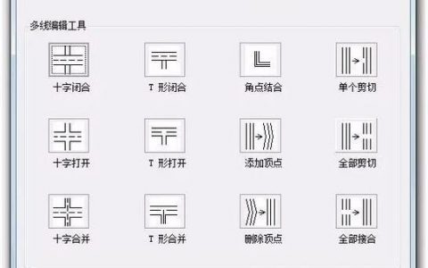 CAD EX命令具体操作步骤是什么？