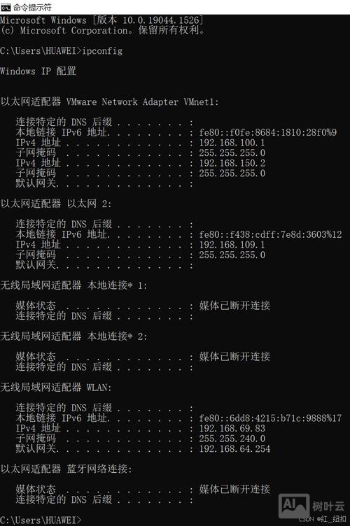 dos 顺序执行命令