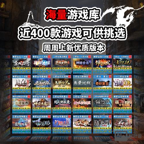 单机传奇假人命令