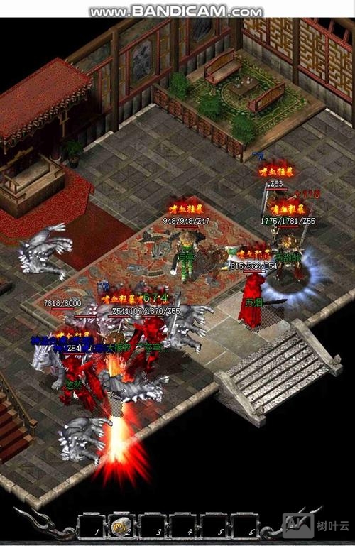 沙巴克攻城命令