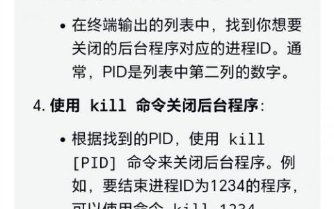 如何快速找到并开启启动项命令？