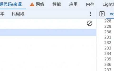 网页图片替换如何操作？
