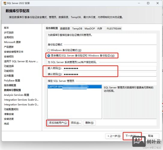 phpcms如何配置数据库