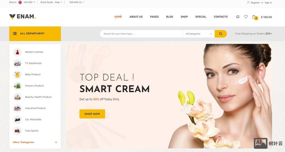 如何制作英文购物网站