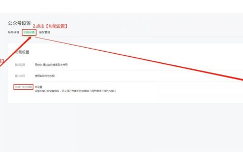 自适应样式如何写？关键技巧有哪些？