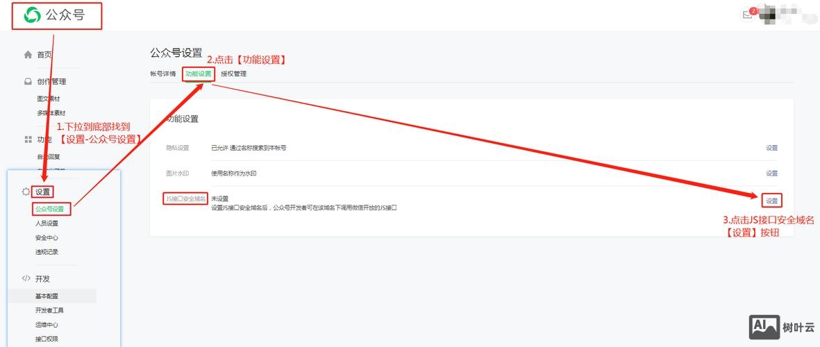 如何写自适应样式