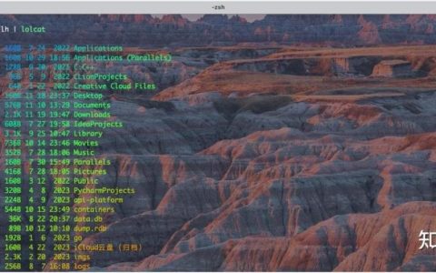 Mac终端下载命令有哪些？