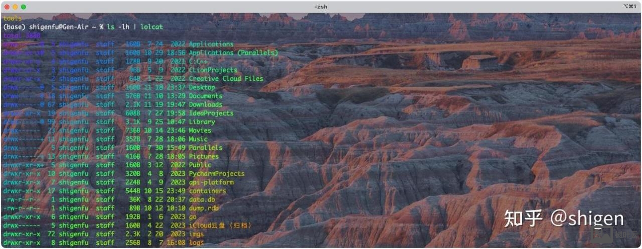 mac 终端下载命令