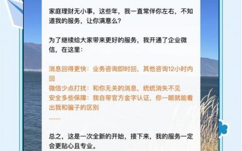 客户注册量难提升？关键方法是什么？